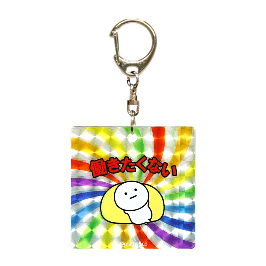 GLAYアクリルキーホルダー 8個セット GLAYアクリルキーホルダー 8個セット - メルカリ