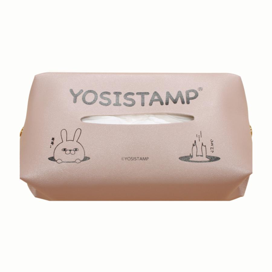 ヨッシースタンプ　フタ付き 収納BOX　YOSISTAMP　4個セット　① SNSで大人気の「ヨッシースタンプ」が便利なフタ付き収納BOXに