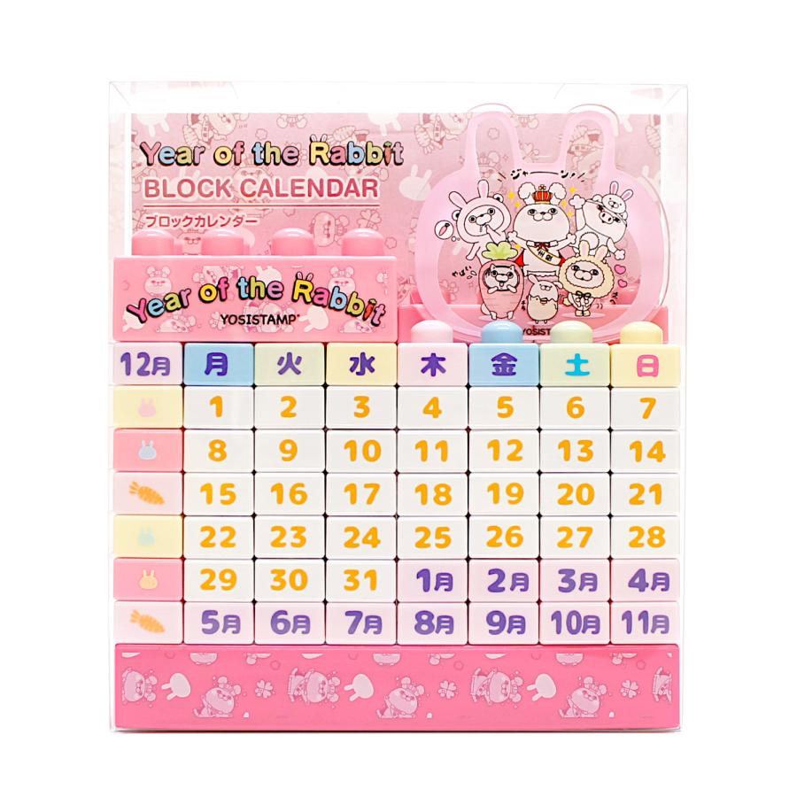 ヨッシープロフィール見て下さいさん専用 予約品】《9月発売予定！入荷次第順次発送！》 スーパーマリオ