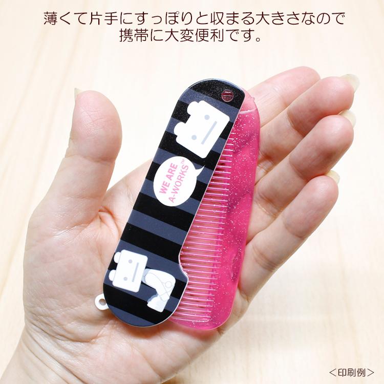 彫刻 角製品　ヘアコーム Amazon | 牛角櫛一本 ヘアコーム 櫛くし 頭皮マッサージ 髪 ヘア