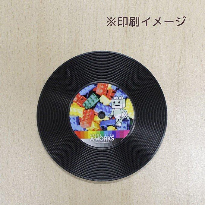 レコードコースター : エーワークスショップ Yahoo!店 - 通販 - Yahoo