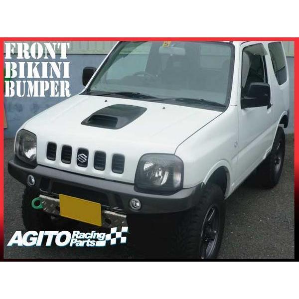 ジムニー JB23W用 AGITO フロント ビキニバンパー タイプ2 フォグ