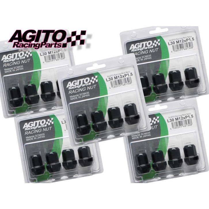 AGITO アギト レーシングボルト 17HEX M12xP1.5 20本 20本】AGITO レーシングボルト 17HEX M12xP1.5 首下28mm
