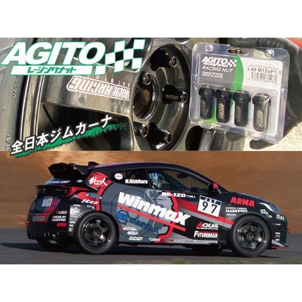 AGITOレーシングナット L48 17HEX M12xP1.5 クロモリ製 4本入り 貫通 