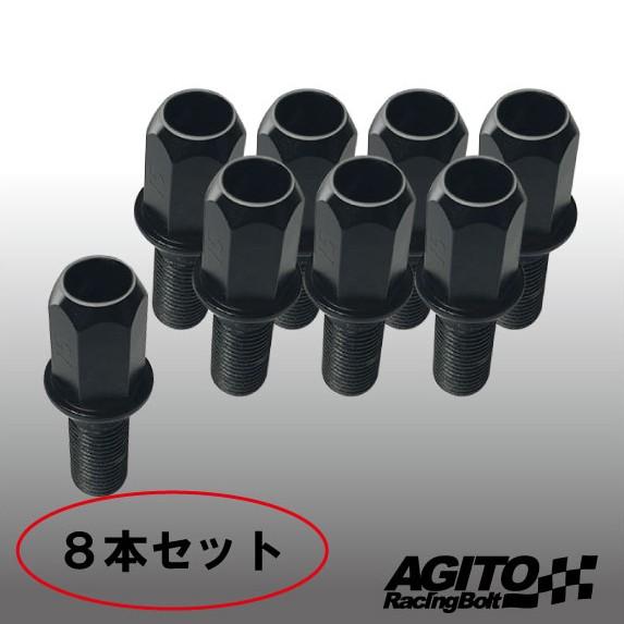 AGITO アギト レーシングボルト 17HEX M12xP1.5 20本 AGITOレーシングボルト クロモリ製 ブラック 17HEX M12xP1.5 首