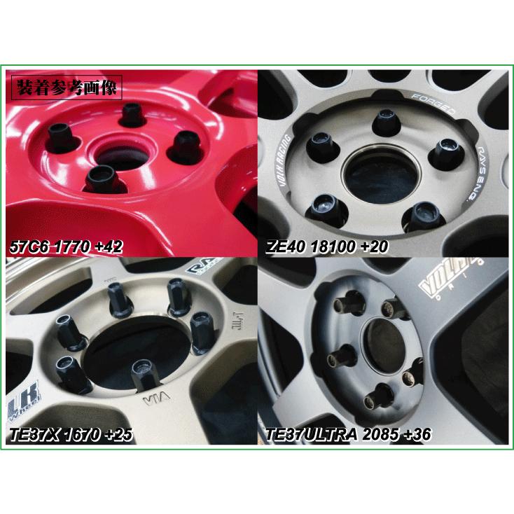 5穴用1台分20本☆AGITOスーパーレーシングナット L43 17HEX M12xP1