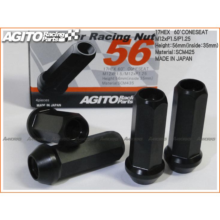 【MTオー様用】ALTUTA / Mercy NEW ROCK / ANKLE BOOT IMPERFECT WITH LACES M-MILI083CCT-C4