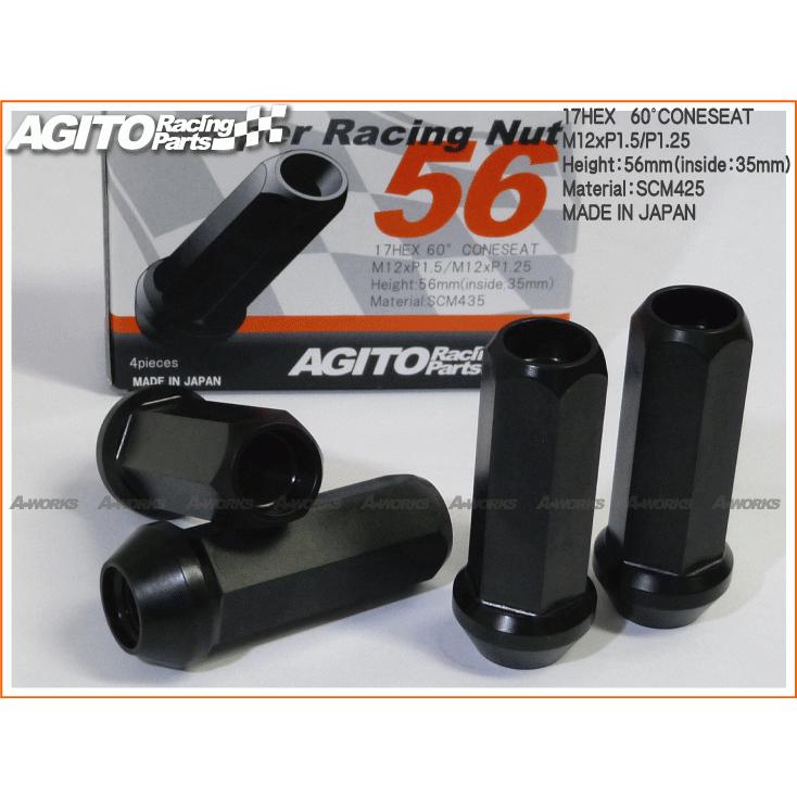 4本入☆AGITOスーパーロングレーシングナット56 17HEX M12xP1.5