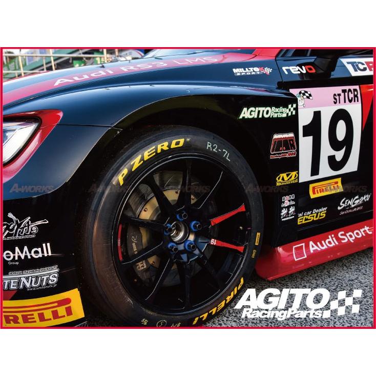 AGITOスーパーロングレーシングナット L63 14R球面座 19HEX M14xP1.5