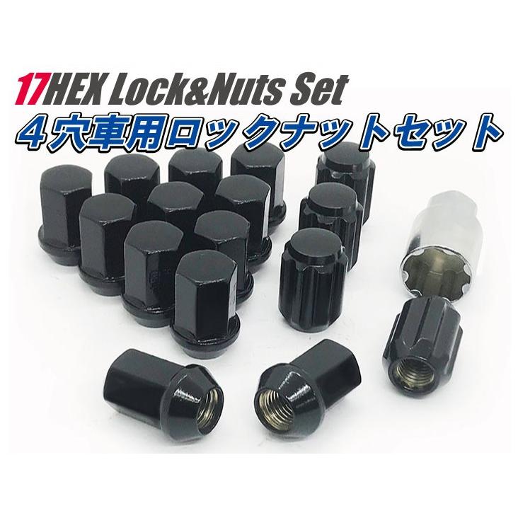 日本製 DK ロックナットセット 4穴用 17HEX 60°テーパー座 M12XP1.5