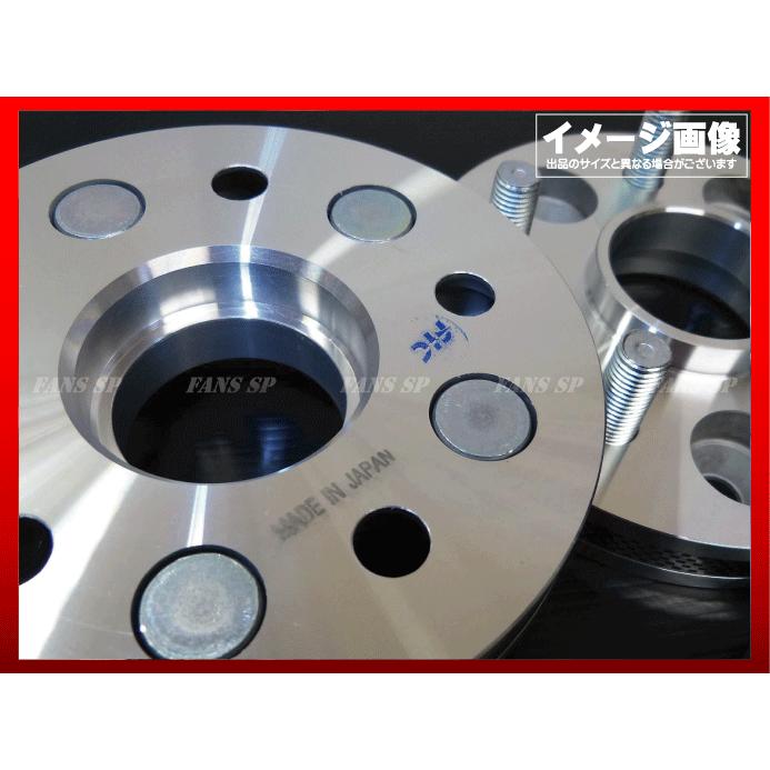 FIC ハブ一体型 ワイドトレッドスペーサー トヨタ アクア 15mm 4