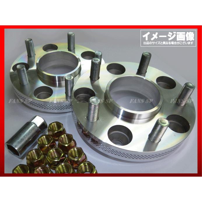 FIC RACING ハブ一体型ワイトレ　15mm p1.25 FIC ハブ一体型 ワイドトレッドスペーサー フェアレディZ(Z33