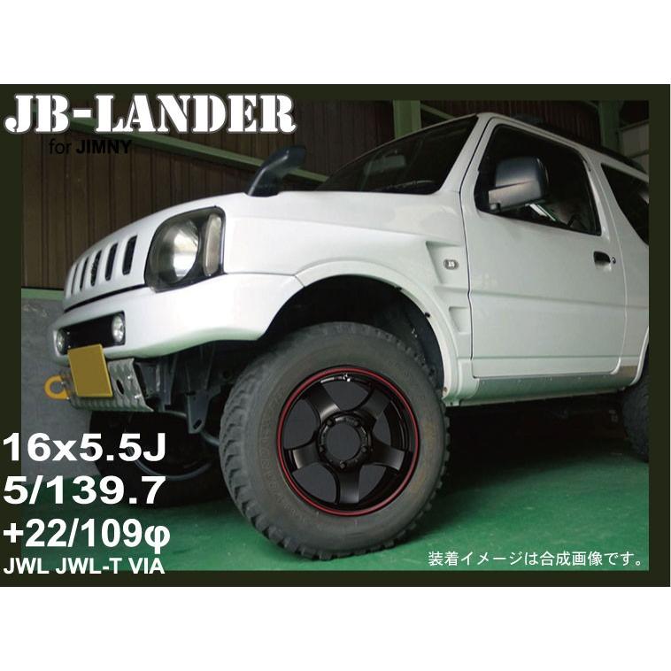 ジムニー専用☆JB-LANDER 16x5.5J 5H/PCD139.7 +22 ブラック 1台分4本