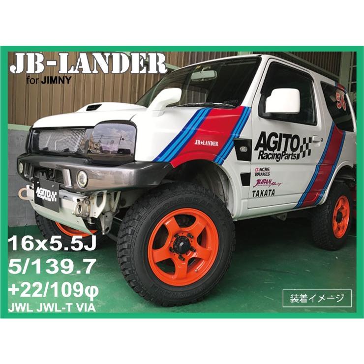 ジムニー専用☆JB-LANDER 16x5.5J 5H/PCD139.7 +22 オレンジ(AGITO