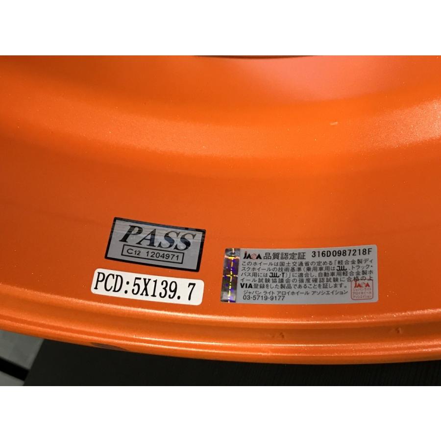 Shineter様専売　ジムニー用　16インチ　D auto-rubys_ramone2-64-bk
