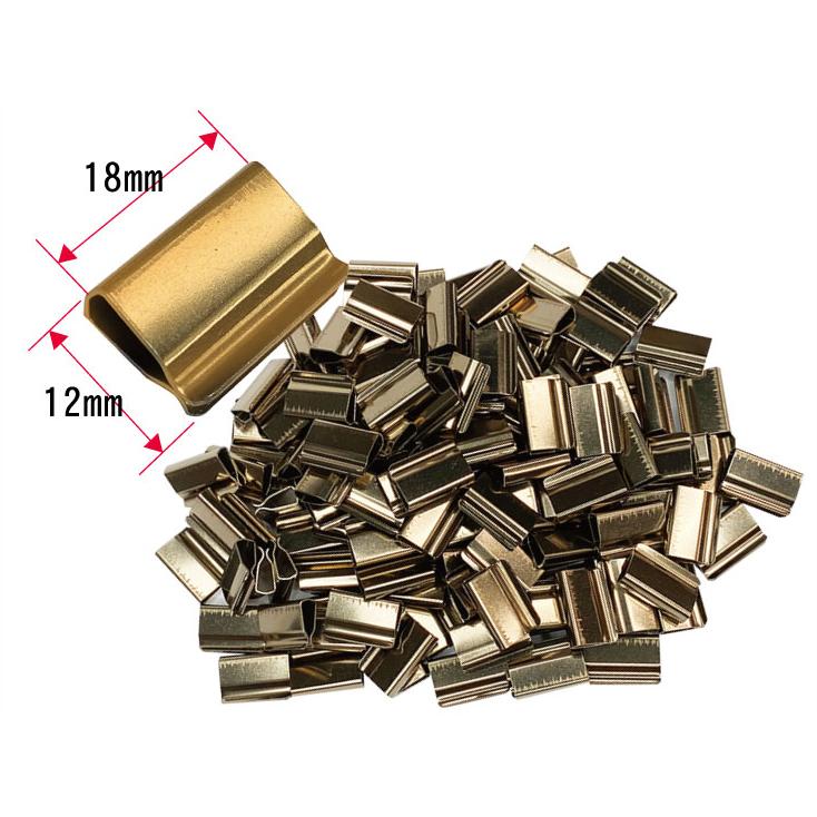 RAYS 簡単ボディ補強パーツ 補強クリップ 150個入り : Aワークスヤフー