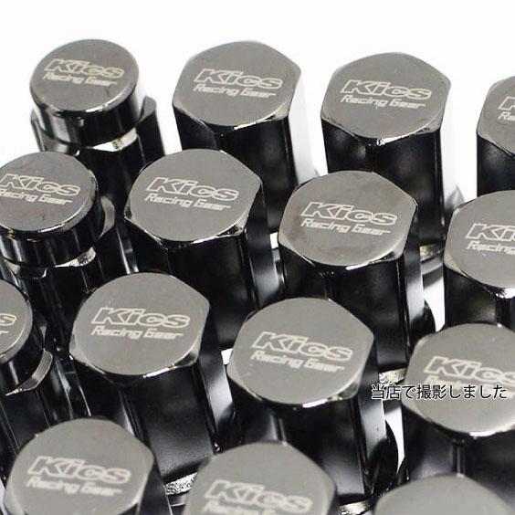KYOEI MS-37 M14xP1.5 5穴用 ロックナットセット 60°テーパー座 19HEX
