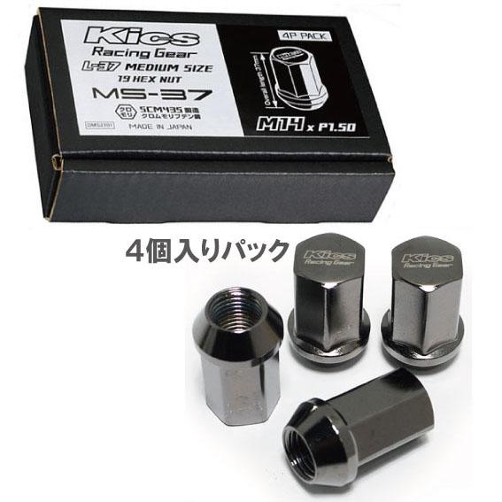 KYOEI MS-37 M14xP1.5 ナット 4個セット 60°テーパー座 19HEX 全長37mm