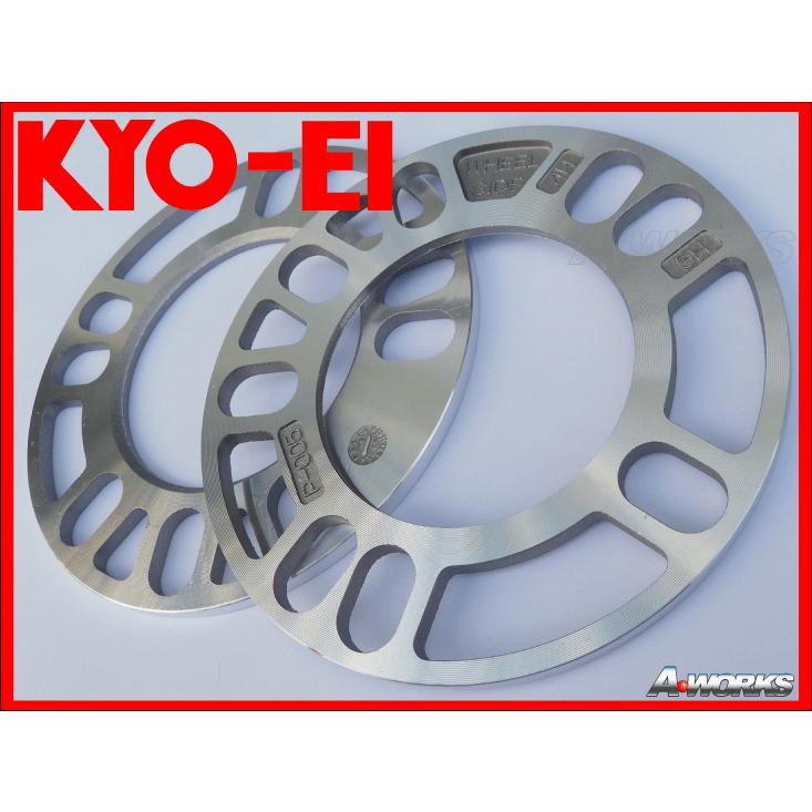 協永産業 KYO-EI 汎用ホイールスペーサー 5mm 4H&5H/PCD98-PCD100 