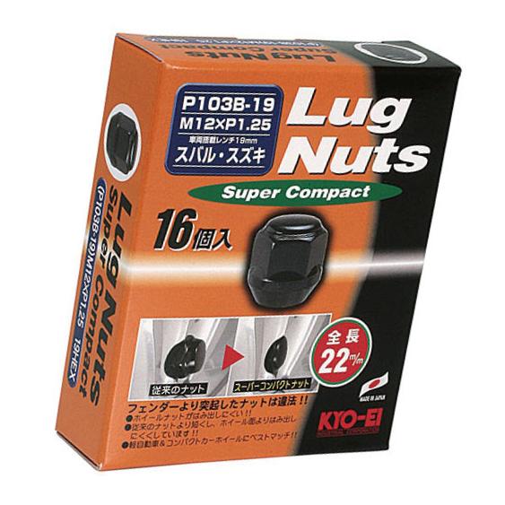 軽自動車用 袋ナット 19HEX M12XP1.25 60°テーパー座 ブラック 1台分16