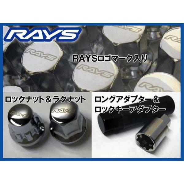 レイズ 17HEXロックナットセット 5H M12XP1.25 メッキ/スバル|a-works-sp|02