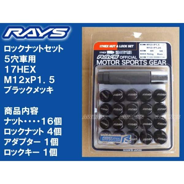 NIGHT HEAD BOXセット〈5枚組〉 ヤマダモール | 工具セット 85点 自転車用 家庭用 車 バイク ツール