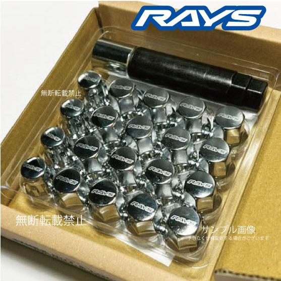 レイズ 17HEXロックナットセット 5H M12XP1.5 メッキ/三菱 : Aワークス 