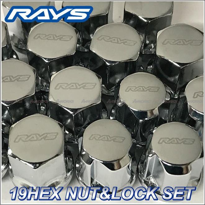 RAYS 19HEX ロックナットセット 5H M12XP1.25 メッキ/日産 : A RAYS 19HEX ロックナットセット 5H M12XP1.25 メッキ/日産 : A