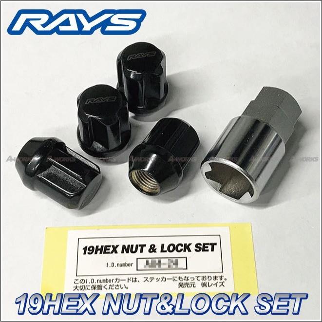 RAYS 19HEX ロックナットセット 5H M12XP1.5 ブラック/レクサス : A