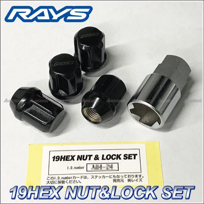 yu-king様リクエスト分モンスタRT＋RX5黒ナットセット yu-king様リクエスト分モンスタRT＋RX5黒ナットセット