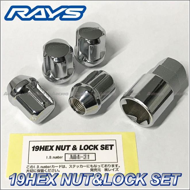 RAYS RAYS 19HEX ロックナットセット 5H M12XP1.5 メッキ/トヨタ : A 