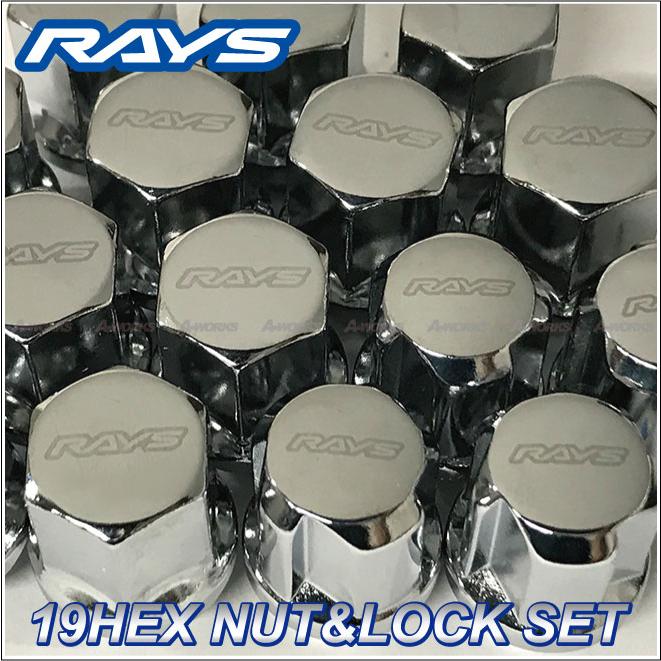 Rays ブラックホイールナットロック 20個セット　M14 1.5 楽天市場】【RAYS】6穴車用 M14 ロックナットセット 19HEX