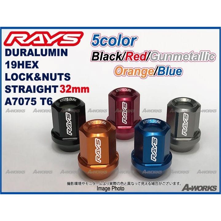 レイズ ジュラルミンロックナットセット L32 ストレートタイプ 4H M12XP1.5 ブラック/ホンダ :RAYS-DURA-L32-4-12x15-BK-H:Aワークスヤフー店 - 通販 - Yahoo!ショッピング レイズ ジュラルミンロックナットセット L32 ストレートタイプ 4H M12XP1.5 ブラック/ホンダ :RAYS-DURA-L32-4-12x15-BK-H:Aワークスヤフー店 - 通販 - Yahoo!ショッピング