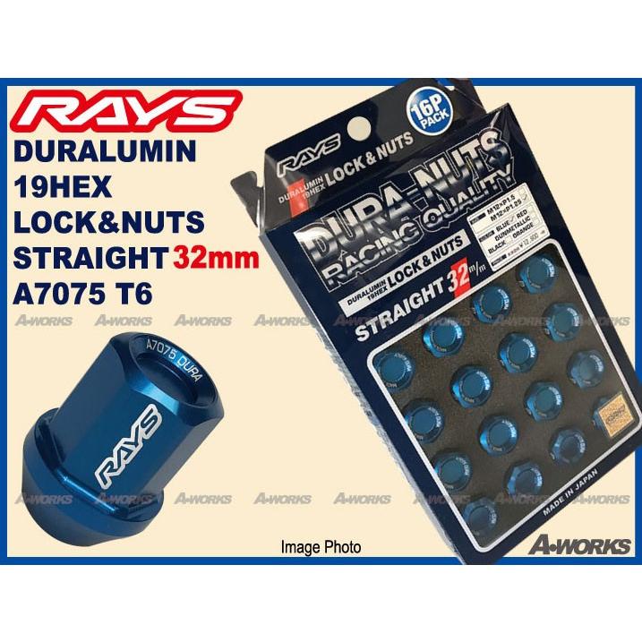 RAYS ジュラルミンロック+ナットL32 ストレートタイプ M12x1.5 レイズ ジュラルミンロックナットセット L32 ストレートタイプ
