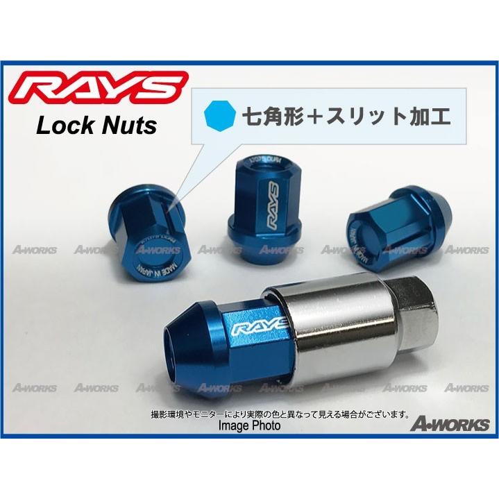 RAYS ジュラルミンロック+ナットL32 ストレートタイプ M12x1.5 RAYS ジュラルミンロック＆ナットセット L32 ストレートタイプ