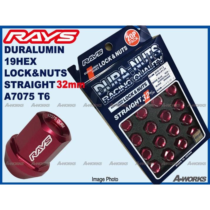 RAYS ジュラルミンロック+ナットL32 ストレートタイプ M12x1.5 レイズ ジュラルミンロック＆ナットセット L32ストレートタイプ
