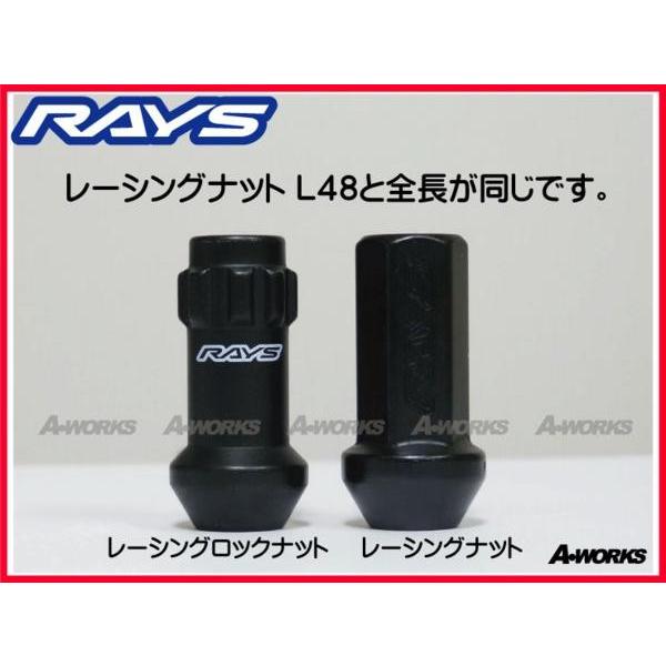 RAYSレーシングロックナット L48 ロングタイプ 17HEX M12xP1.5 クロモリ製