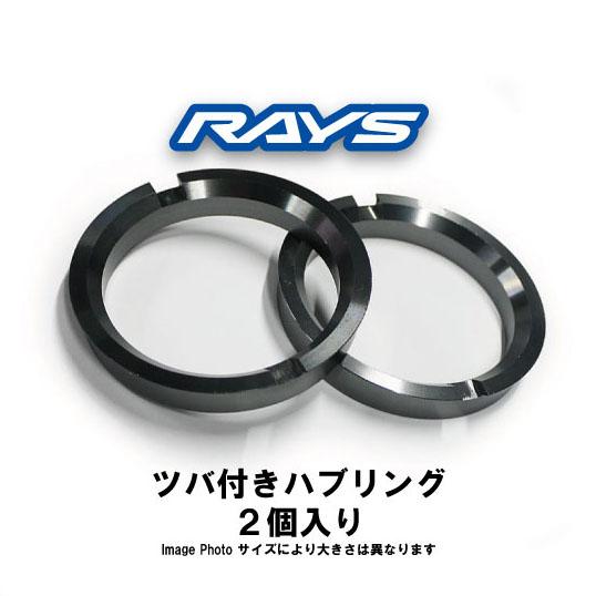 手組ホイール後輪 Reflex HB-7900 CX-RAY(スプロケ付属せず) 手