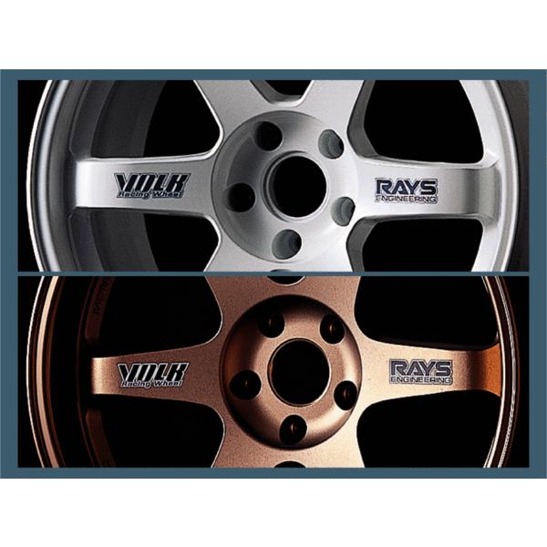 RAYS VOLKRACING TE37 専用ステッカー【ブルー】1台分 : A RAYS VOLKRACING TE37 専用ステッカー【ブルー】1台分 : A