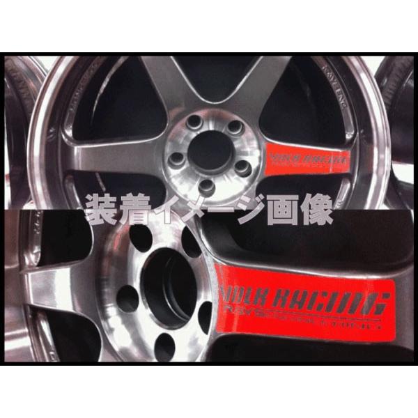 RAYS RAYS VOLKRACING TE37SL 専用ステッカー 17&18インチ用1台分 : A 