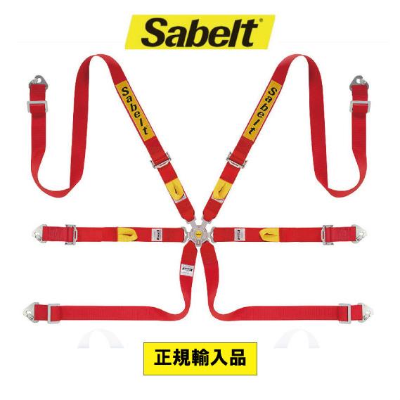 [SNSで話題 ] sabelt-6-red-ccs622un-cfci4210s622su2f (sabelt-6-red-ccs622un-cfci4210s622su2f)