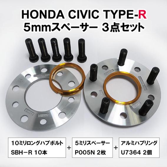 2025年最新】Yahoo!オークション -fk8 ワイトレの中古品・新品・未使用