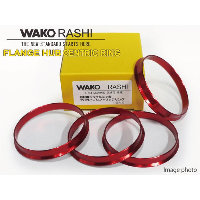 和広 ツバ付ハブリング 4個セット 外径73mm⇔内径60.1mm 車両側60mm トヨタ 5穴 PCD114.3 感謝の声続々! 和広 ツバ付ハブリング 4個セット 外径73mm⇔内径60.1mm 車両側60mm トヨタ 5穴 PCD114.3 感謝の声続々!