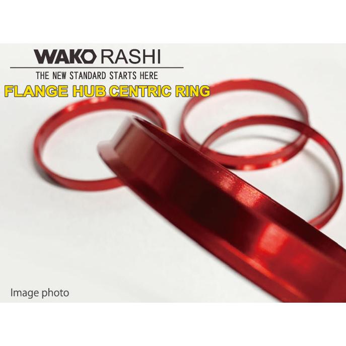 和広 ツバ付ハブリング 4個セット 外径73mm⇔内径60.1mm (車両側