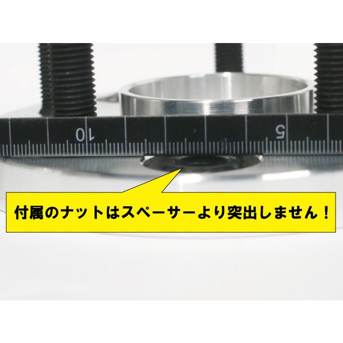 ハブ一体 ワイドトレッドスペーサー 30mm 6H/PCD139.7 ハブ径106φ 2枚 