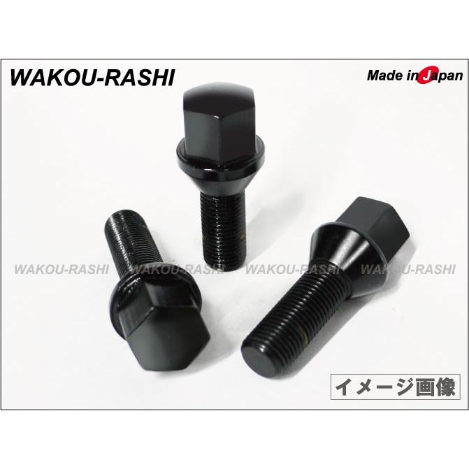 BMW 20mmスペーサー 5/120 72.6φ 【M12xP1.5】60°テーパー座 ブラック