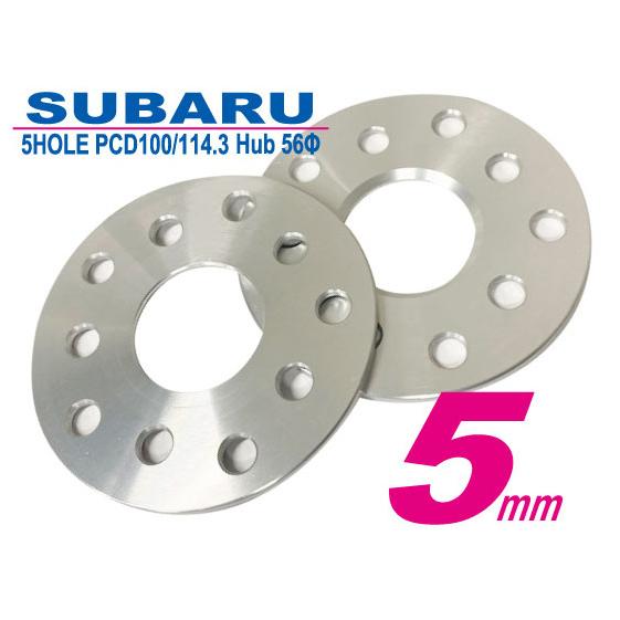 ワイトレ35mm＋専用スペーサー3mm 38mm 140系クラウン/トヨタ/PCD 5H