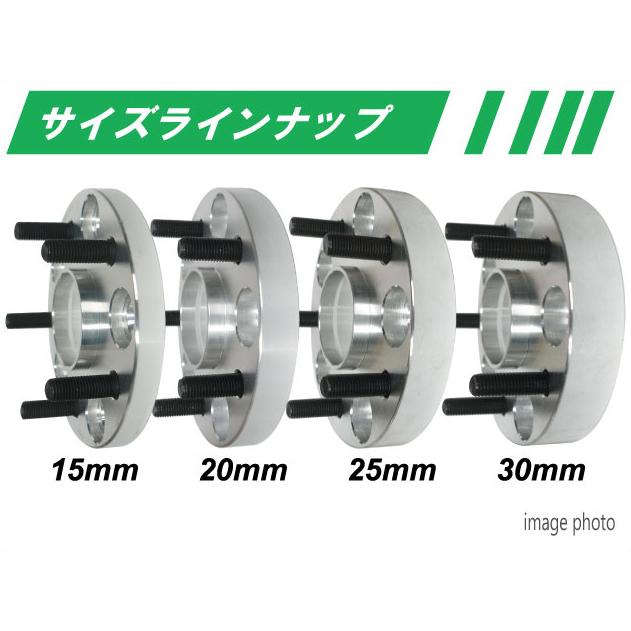 WAKO ハブ一体型 ワイドトレッドスペーサー 20mm 5H/PCD114.3 ハブ径