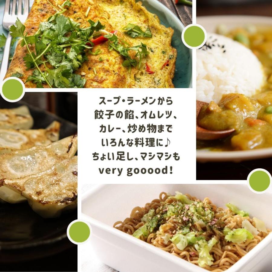 乾燥野菜 ミックス 5種 mix 品 3000g 契約栽培 エアー・ フリーズ