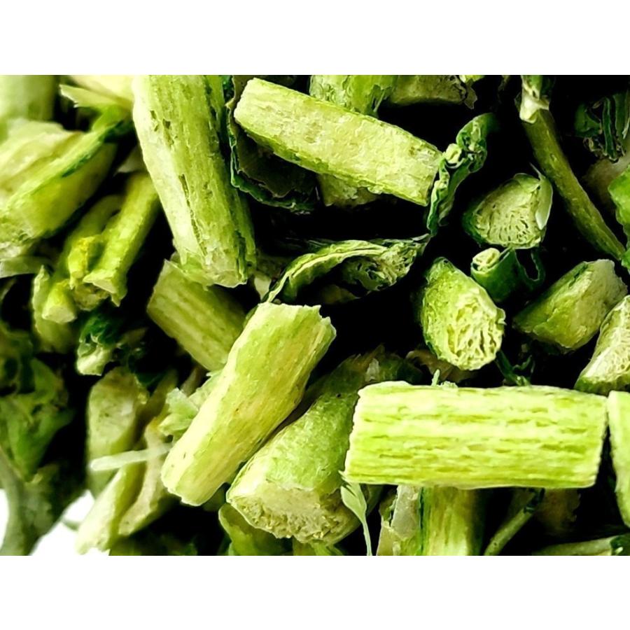 乾燥野菜 乾燥ちんげんさい 2cmカット品 500g 契約栽培 フリーズドライ